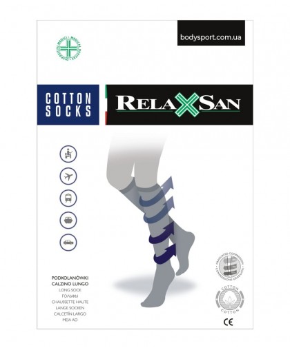 Компрессионные гольфы мужские 1 класс Relaxsan Cotton Socks 820 (140 Den)